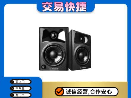 德州齐河县家电回收音响.jpg