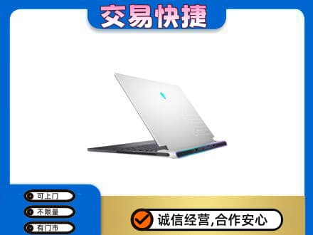 德州齐河县回收电脑