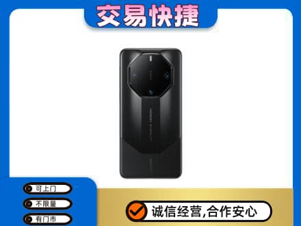 德州齐河县家电回收手机.jpg