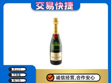 德州齐河县洋酒回收名仕.jpg