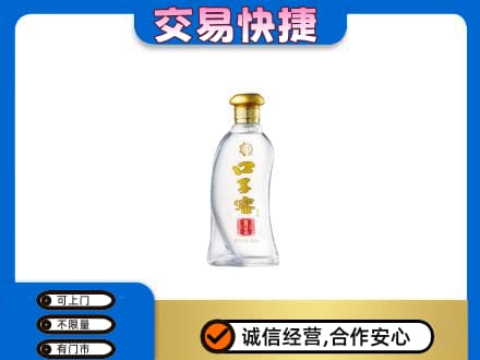 德州齐河县名酒回收口子窖.jpg
