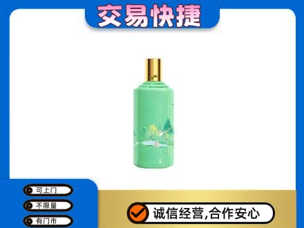 德州齐河县茅台回收24节气.jpg